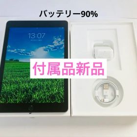 【美品】 Apple iPad 第7世代Wi-Fi 32GB