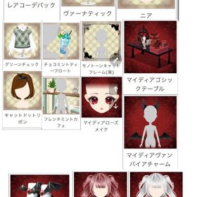 ゲソてん 24年3月ガチャ詰め合わせ | ガルショのアイテム、RMTの販売・買取一覧