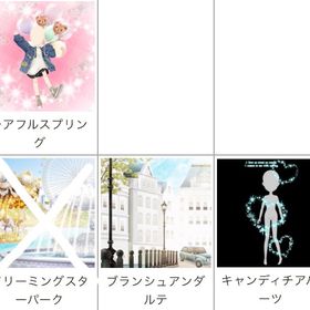 ゲソてん 24年3月WHITE CANDY SPRING | ガルショのアイテム、RMTの販売・買取一覧