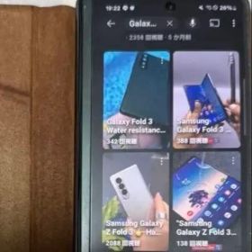 Galaxy fold3 5G ファントムグリーン