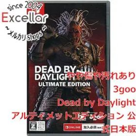 [bn:15] Dead by Daylight アルティメットエディション 公式日本版 Nintendo Switch