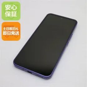 新品同様 Y!mobile Libero 5G III A202ZT パープル スマホ 土日祝発送 即日発送 09000