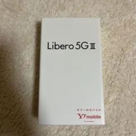 ZTE Libero 5G Ⅲ A202ZT ホワイト(YM)