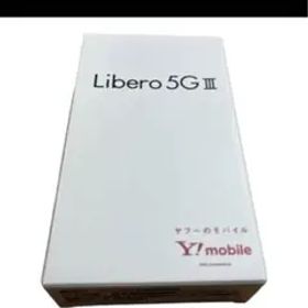 Libero 5G III A202ZT / ホワイト