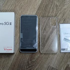 Y!mobile Libero 5GⅢ(A220ZT) 白色 箱(付属品あり)
