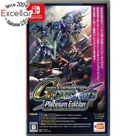ニンテンドースイッチ(Nintendo Switch)のSDガンダム ジージェネレーション クロスレイズ プラチナムエディション Nintendo Switch(家庭用ゲームソフト)