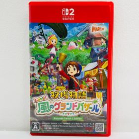 中古 | マーベラスエンタテイメント ゲームソフト BG4TM) 牧場物語 Let’s！風のグランドバザール NS Nintendo Switch シミュレーション 2025年製 NXS-P-BG4TM 【622】(家庭用ゲームソフト)