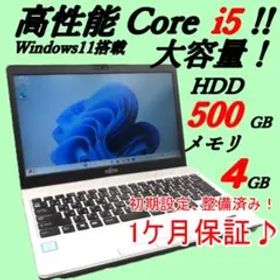 富士通 ノートパソコン LIFEBOOK S936/M HDD500GB 4GB