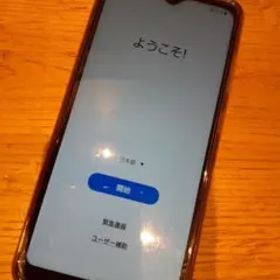 Galaxy A21 ホワイト 64 GB UQ mobile