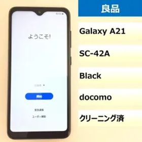 【良品】SC-42A/Galaxy A21/354300881672907