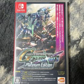 【ゴマツトウ様専用】Gジェネレーション クロスレイズ プラチナエディション