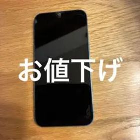 Apple iPhone 13 ブルー