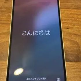 Apple iPhone 13 ホワイト、シルバー本体 128G