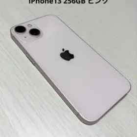 【美品 おまけつき】iPhone13 256GB ピンク simフリー