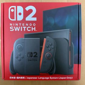 ニンテンドースイッチ2 switch2 本体 新品未開封(家庭用ゲーム機本体)