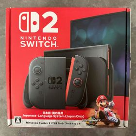 ニンテンドースイッチ(Nintendo Switch)の【未使用品】Nintendo Switch2 マリオカートワールドセット(家庭用ゲーム機本体)