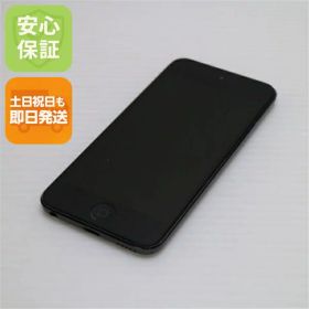 【中古】 良品中古 iPod touch 第6世代 32GB スペースグレイ 安心保証 即日発送 オーディオプレイヤー Apple 本体 土日祝発送OK