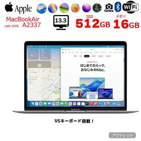 【中古パソコン】Apple MacBook Air 13.3inch MGN73J/A A2337 Late 2020 US TouchID [Apple M1 8コア 16GB 512GB 無線 カメラ 13.3 Space Gray] :アウトレット