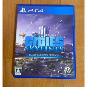 スパイクチュンソフト(Spike Chunsoft)のシティーズ：スカイライン PlayStation 4 Edition PS4(家庭用ゲームソフト)