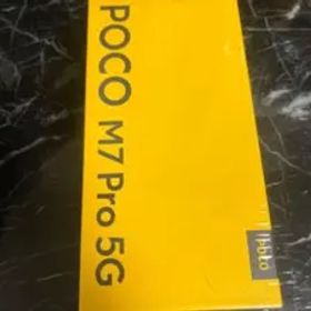 POCO M7 Pro 5G 12GB+512GB グリーン