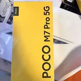 POCO M7 Pro 5G 8GB/256GB