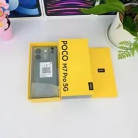 XIAOMI POCO M7 PRO 5G 256GB SIMフリー