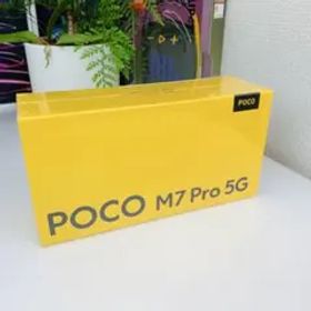 POCO M7 PRO 5G 12GB/ 256GB 新品未開封