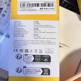 POCO M7 Pro 5G 8GB/256GB