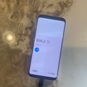 ギャラクシー(Galaxy)のGALAXY S8(スマートフォン本体)