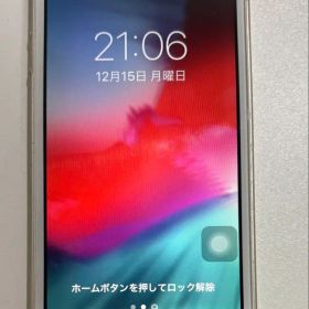 ジャンクiPhone 5sゴールド本体 ホームボタン不良 起動確認済