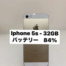 iPhone 5s 32GB バッテリー84% ひび割れあり