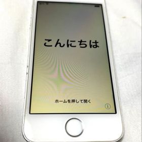 iPhone 5s 本体 初期化済み 画面無傷 バッテリー劣化あり