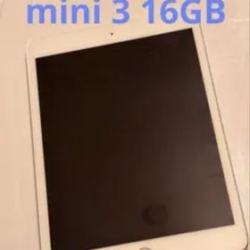 Apple iPad mini 3
