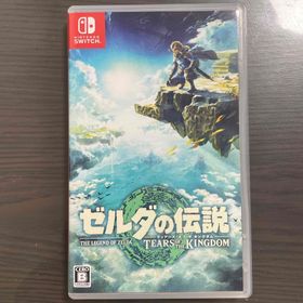 ニンテンドウ(任天堂)のゼルダの伝説 ティアーズ オブ ザ キングダム(家庭用ゲームソフト)
