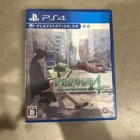 絶体絶命都市4Plus -Summer Memories-