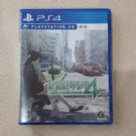 絶体絶命都市4Plus -Summer Memories-