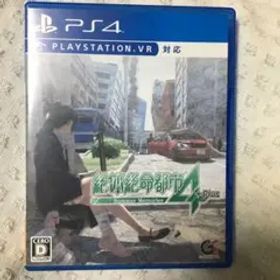 絶体絶命都市4Plus -Summer Memories-