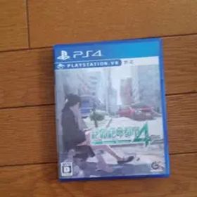 絶体絶命都市4Plus -Summer Memories-