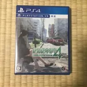 絶体絶命都市4Plus -Summer Memories-