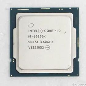 〔中古品〕 Core i9 10850K 〔3.6GHz／LGA 1200〕【262】