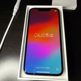 Apple iPhone 13 miniミッドナイト 本体