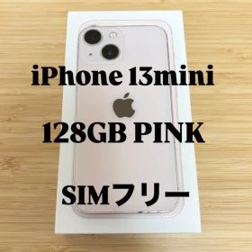 iPhone 13 mini 128GB ピンク SIMフリー ジャンク