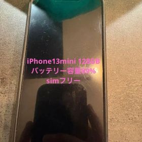 iPhone13mini 128GB MOFTケース付きスマートフォン