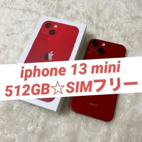 iphone 13 mini 512GB レッド イギリス版 シャッター音なし