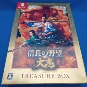 ニンテンドースイッチ 信長の野望・大志 ＜TREASURE BOX＞