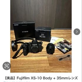 Fujifilm X-S10+XC35mmF2レンズ