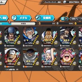 🌈超フェス14体‼️おバブ35‼️🌈 | バウンティラッシュのアカウントデータ、RMTの販売・買取一覧