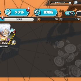 引退垢 | バウンティラッシュのアカウントデータ、RMTの販売・買取一覧