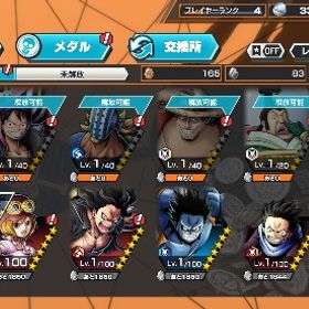 石垢 | バウンティラッシュのアカウントデータ、RMTの販売・買取一覧