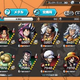 超安値 バウンティ引退破格垢 | バウンティラッシュのアカウントデータ、RMTの販売・買取一覧